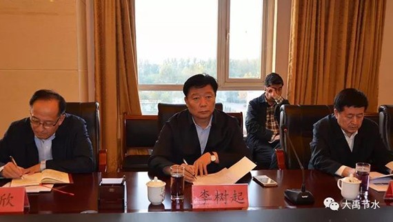 20171025193617713 20171025193617713