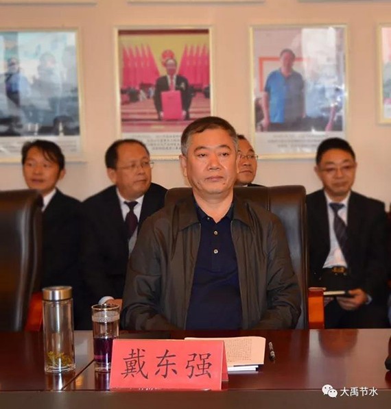 20171025193641556 20171025193641556