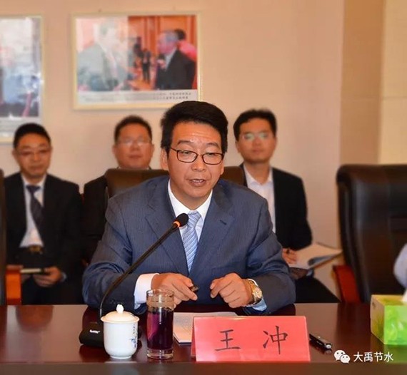 20171025193707582 20171025193707582