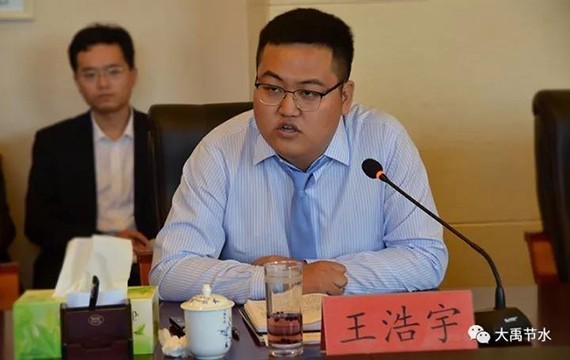 20171025193857136 20171025193857136