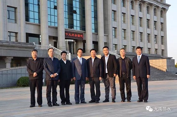 20171025194242731 20171025194242731