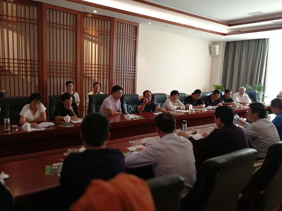 20171104095725437 20171104095725437