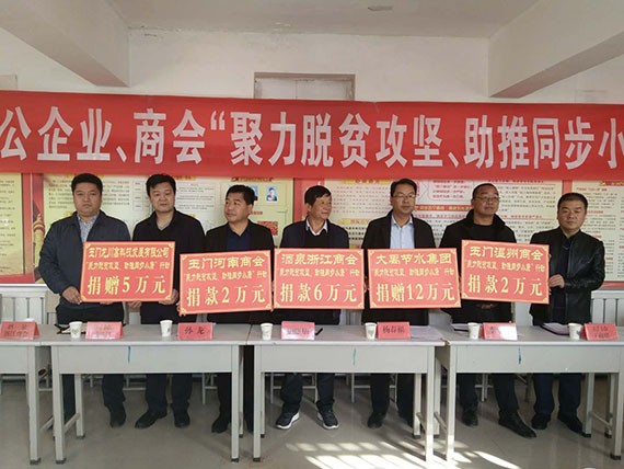 20171104100850325001