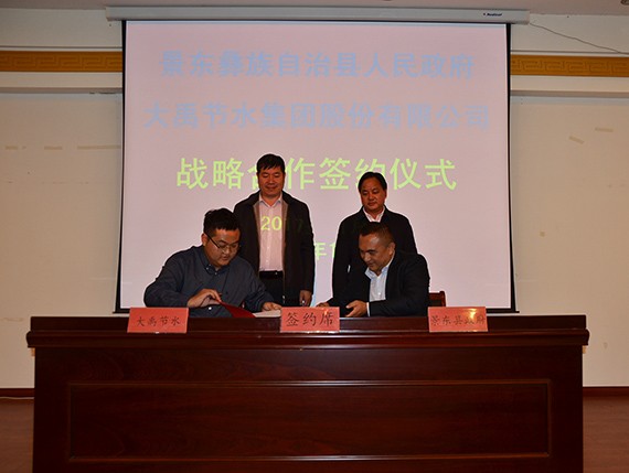 20171112210152481 20171112210152481