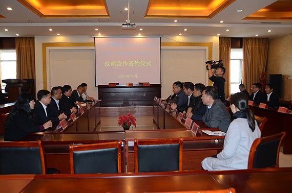 20171112210241907 20171112210241907