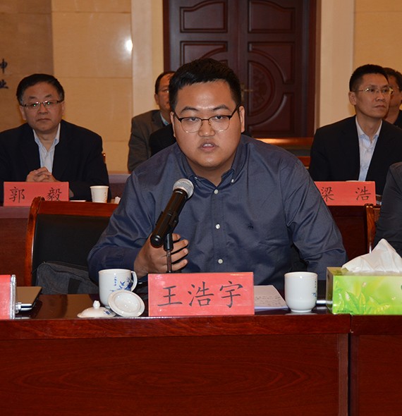 20171112210345331 20171112210345331