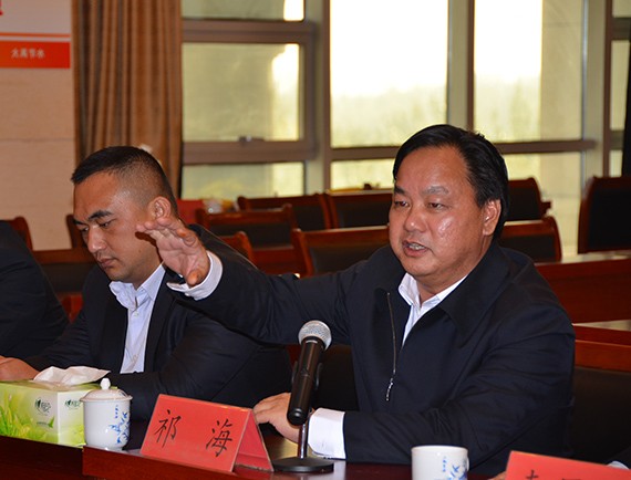 20171112210502989 20171112210502989