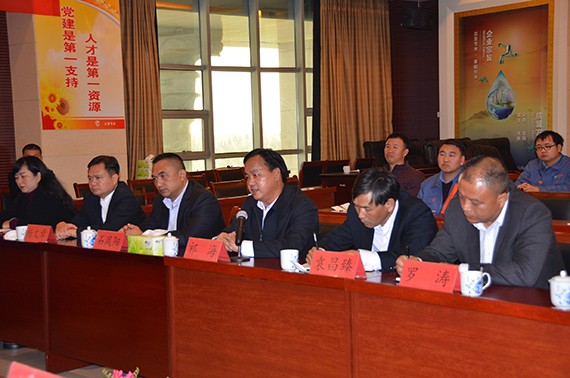 20171112210515410 20171112210515410