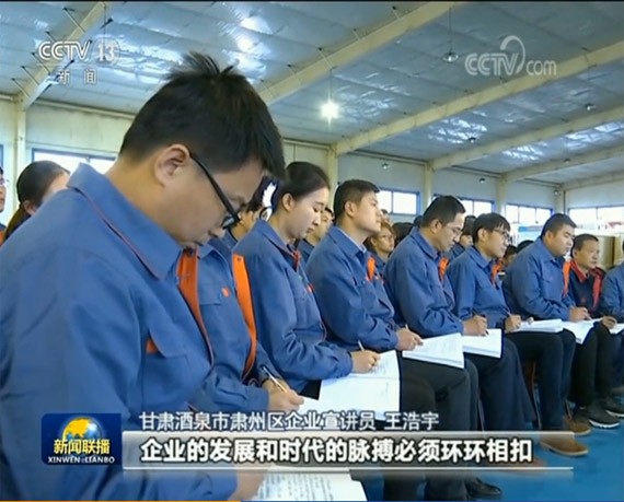 20171123221431322003