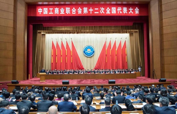 20171127102513161001