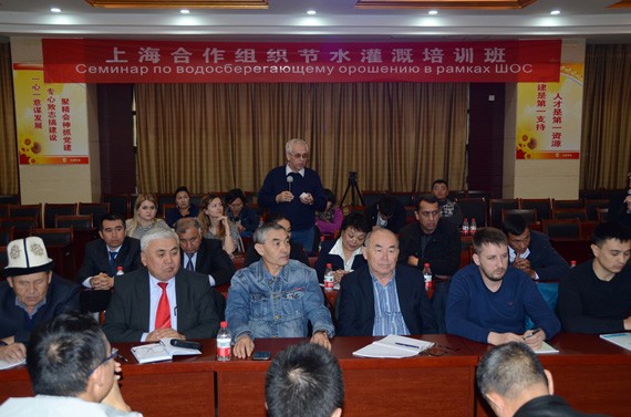 20171201225828429002