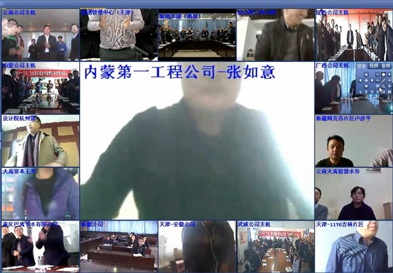 20171207180315540002