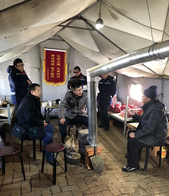 20171207182203285001