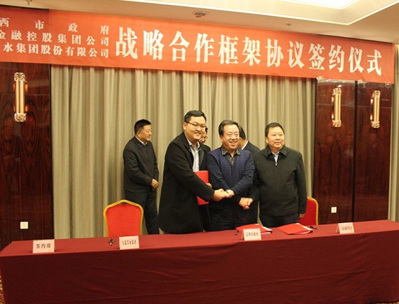 20171217225040465002 20171217225040465002