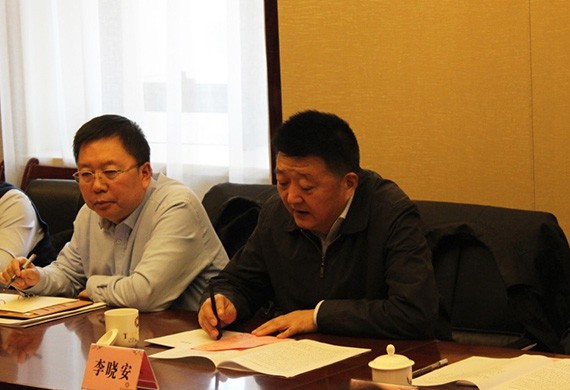 20171217225130901002 20171217225130901002