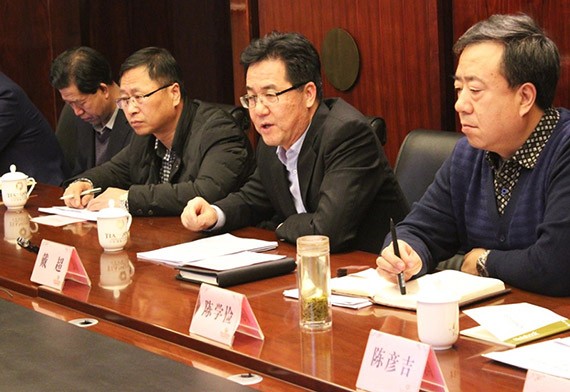 20171217225330717 20171217225330717