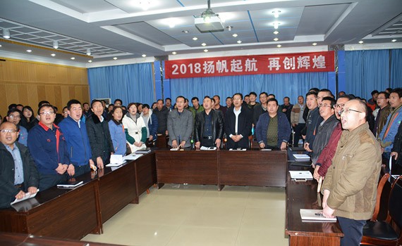 20180107101500408003