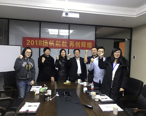 20180107101500806001