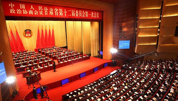 20180124165005981 20180124165005981