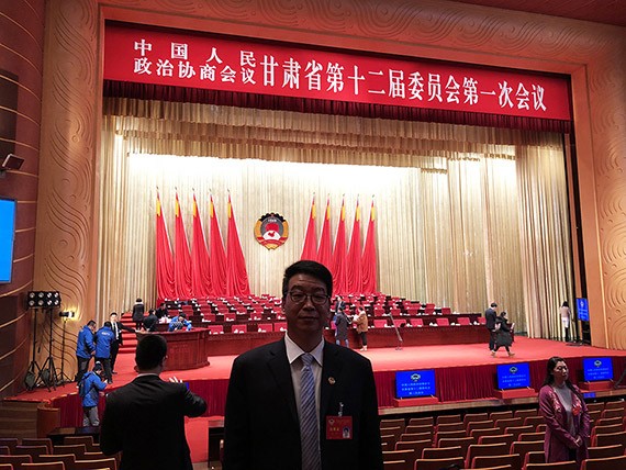 20180124165038227002 20180124165038227002