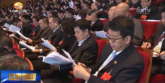 20180124165038505001 20180124165038505001