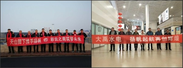 20180213113651486004