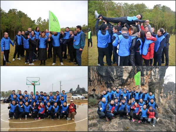 20180213114514979006