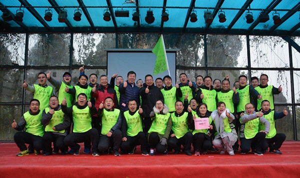 20180213114641776003