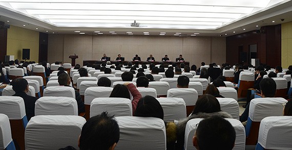 20180213141154221001 20180213141154221001