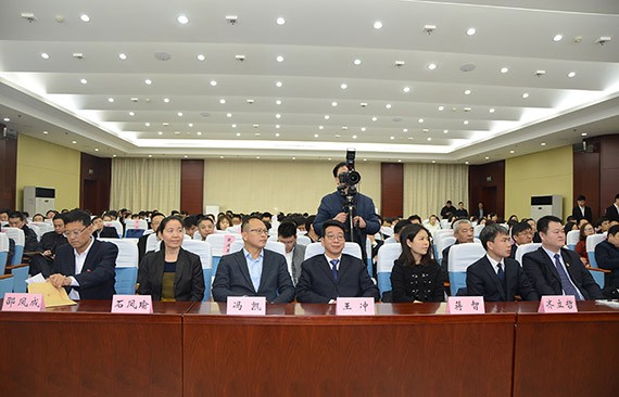 20180213141158373002 20180213141158373002