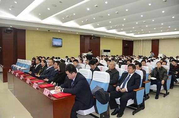 20180213141202361003 20180213141202361003