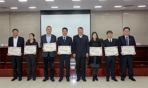 20180213141731900 20180213141731900