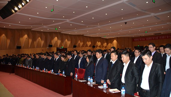 20180214192803790002 20180214192803790002