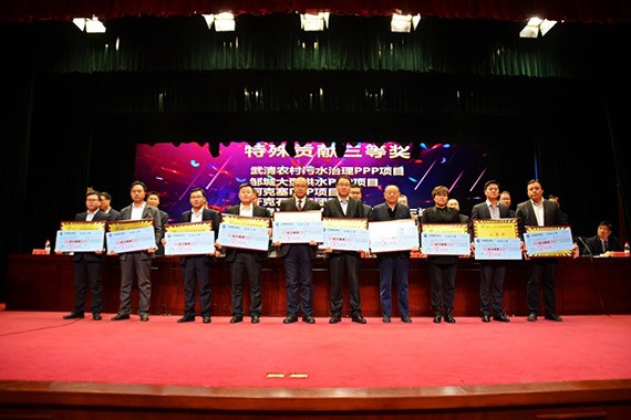 20180214192917492005 20180214192917492005