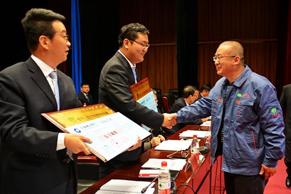 20180214192917548006 20180214192917548006