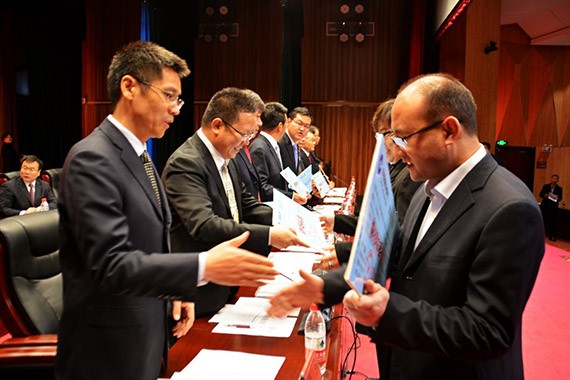 20180214192917636001 20180214192917636001