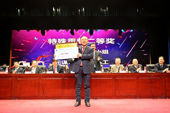 20180214192918246008 20180214192918246008