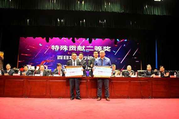 20180214192918443007 20180214192918443007