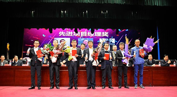 20180214192919363011 20180214192919363011