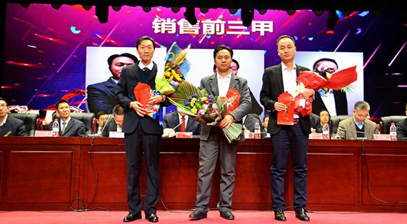 20180214192919393010 20180214192919393010