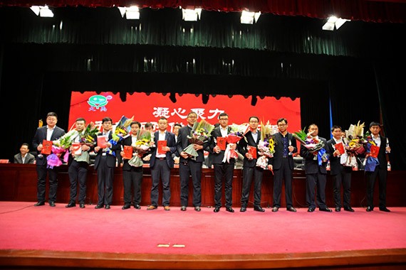 20180214192920648013 20180214192920648013