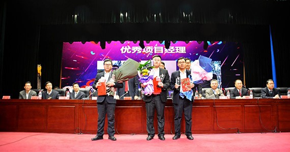 20180214192920734012 20180214192920734012