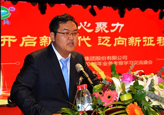 20180214193405410 20180214193405410