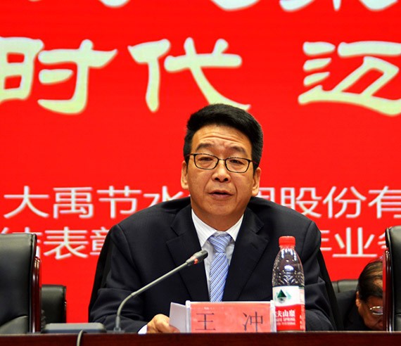 20180214193504436 20180214193504436