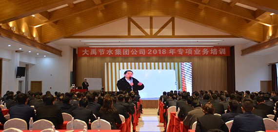 20180215085804103003 20180215085804103003