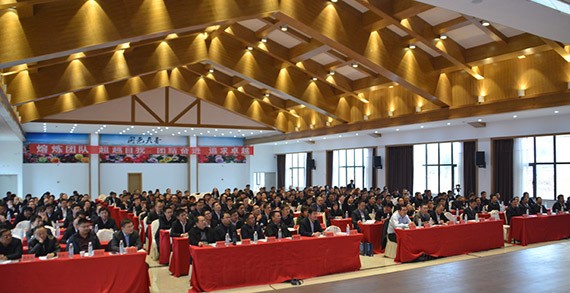 20180215085804325002 20180215085804325002