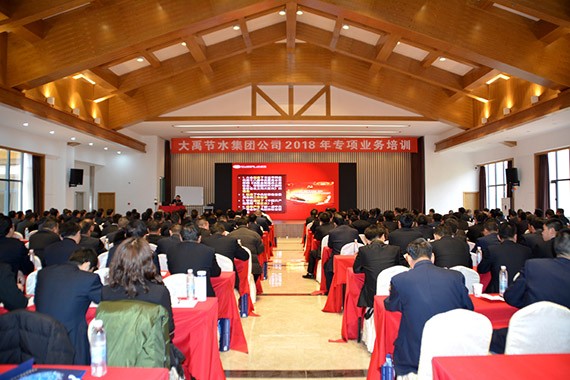 20180215085804568001 20180215085804568001