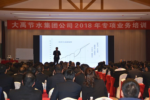 20180215090325887001 20180215090325887001