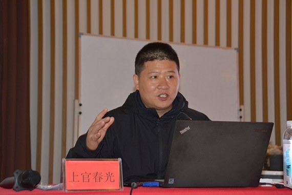 20180215090624345002 20180215090624345002