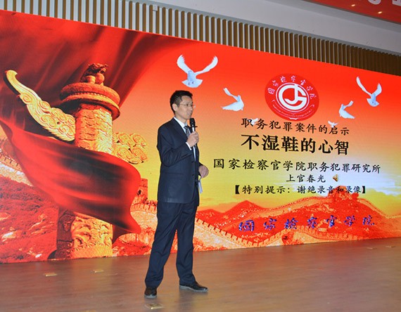 20180215090624740001 20180215090624740001